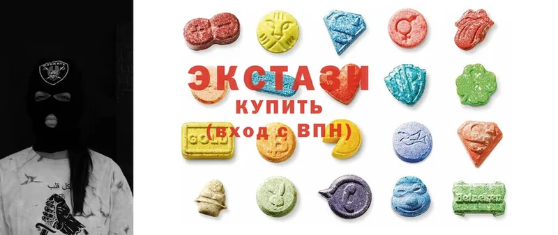 купить наркотики сайты  hydra маркетплейс  Ecstasy MDMA  Собинка 